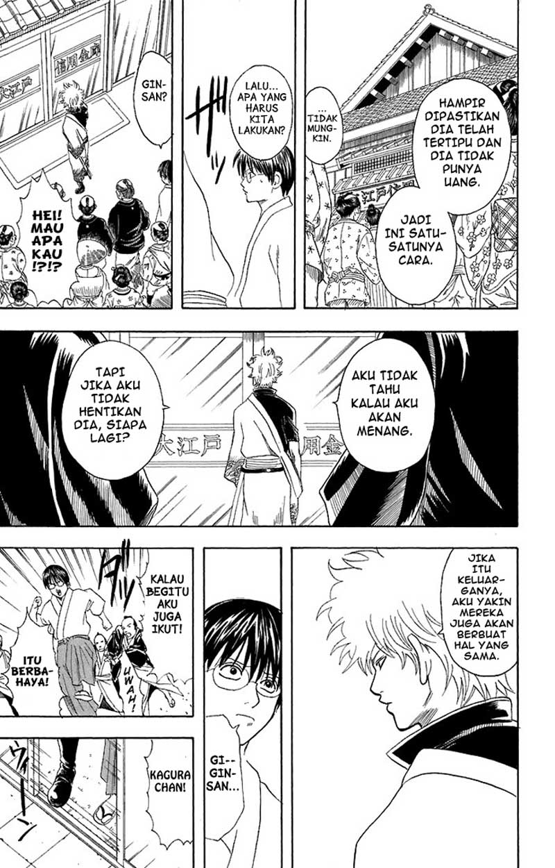 Gintama Bab 57 halaman 16