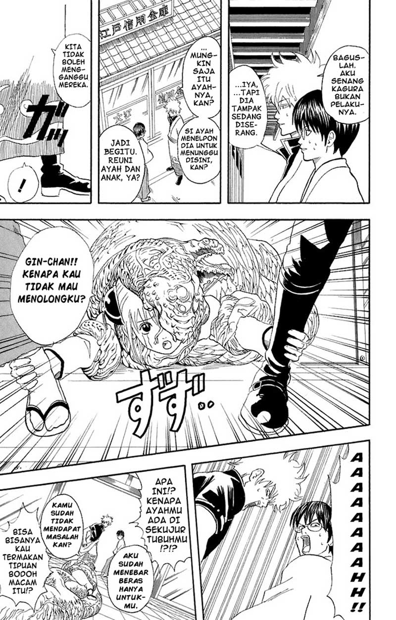 Gintama Bab 57 halaman 18