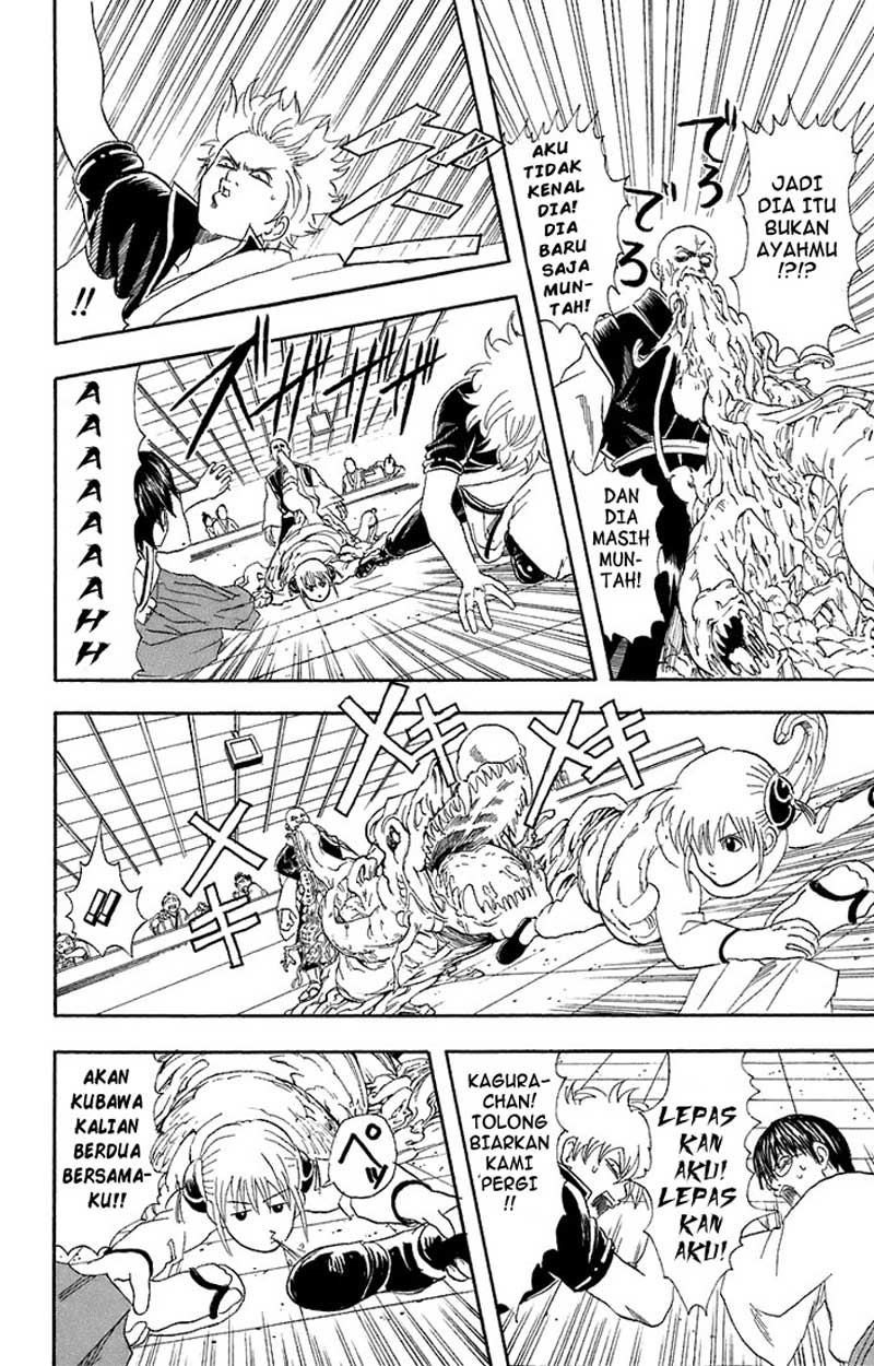 Gintama Bab 57 halaman 19