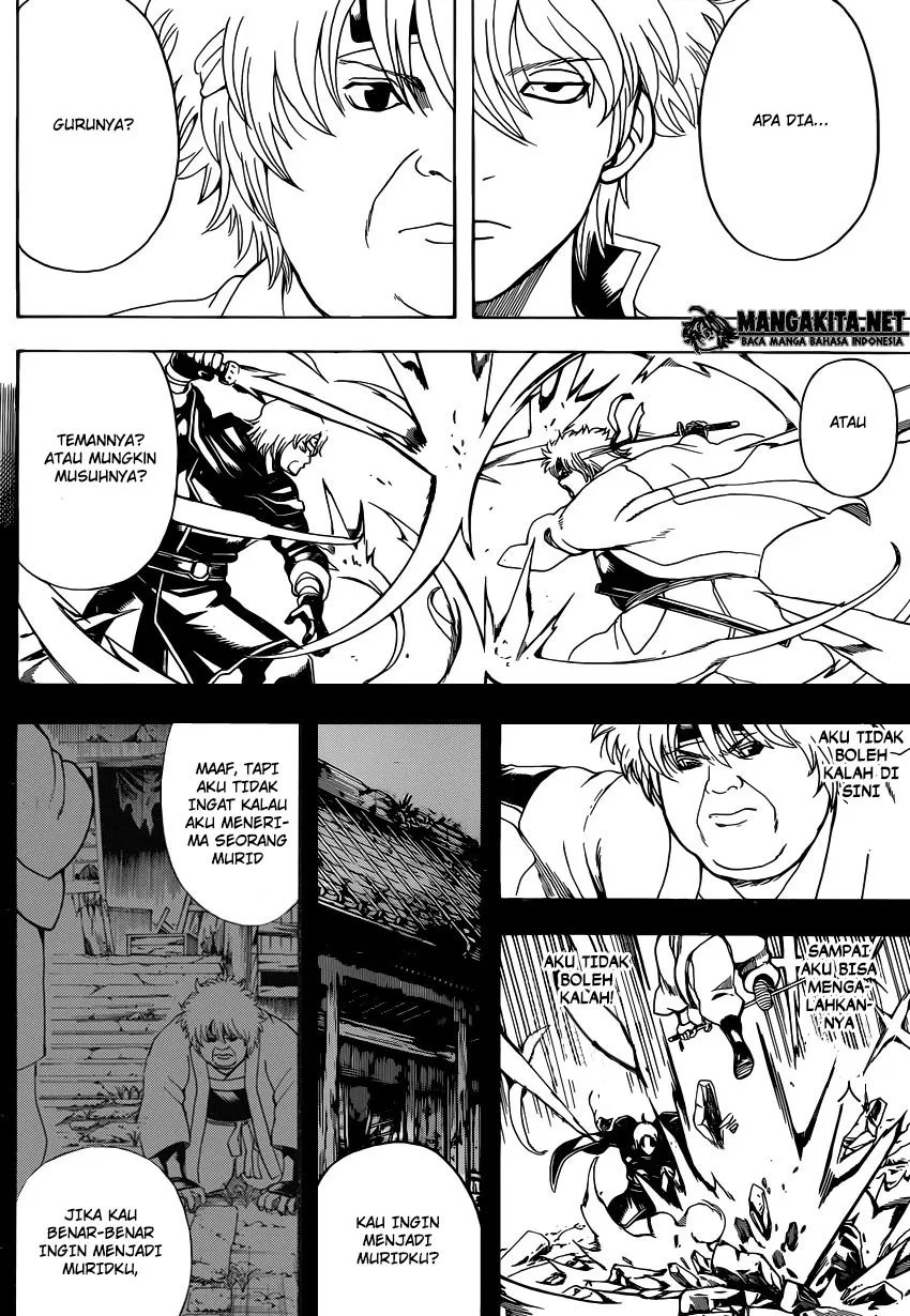 Gintama Bab 570 halaman 4