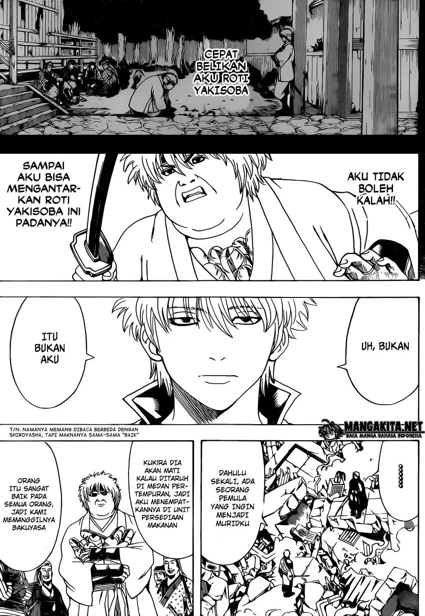 Gintama Bab 570 halaman 5