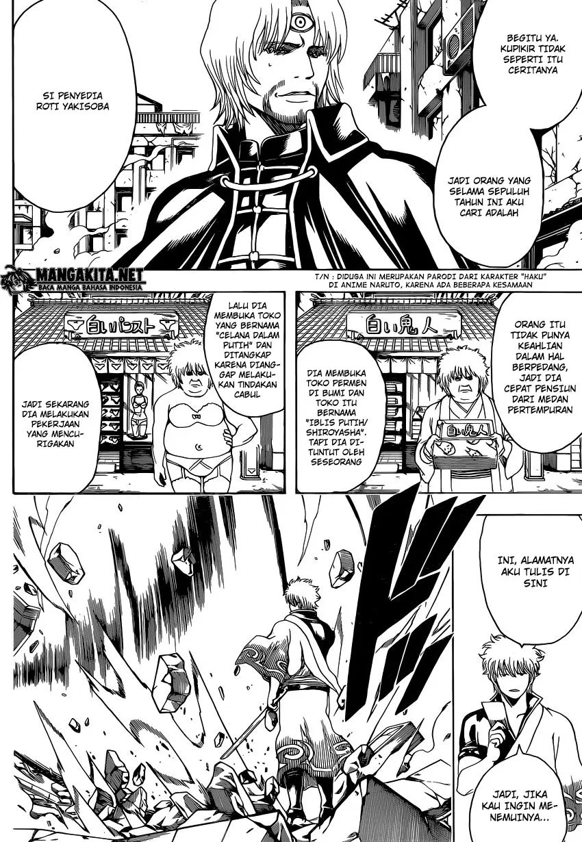 Gintama Bab 570 halaman 6