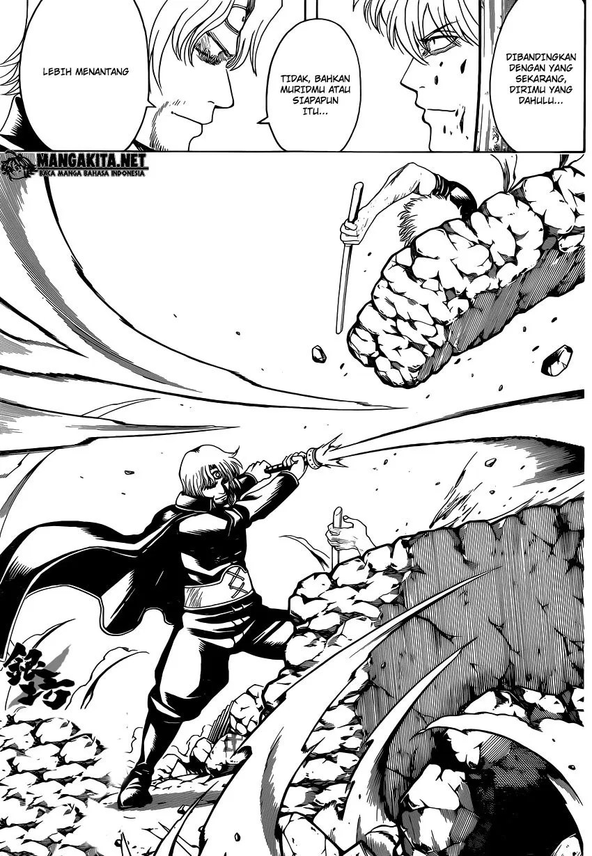 Gintama Bab 570 halaman 11