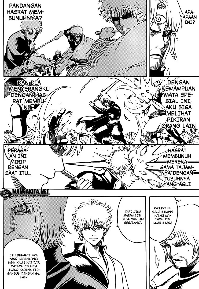 Gintama Bab 570 halaman 14