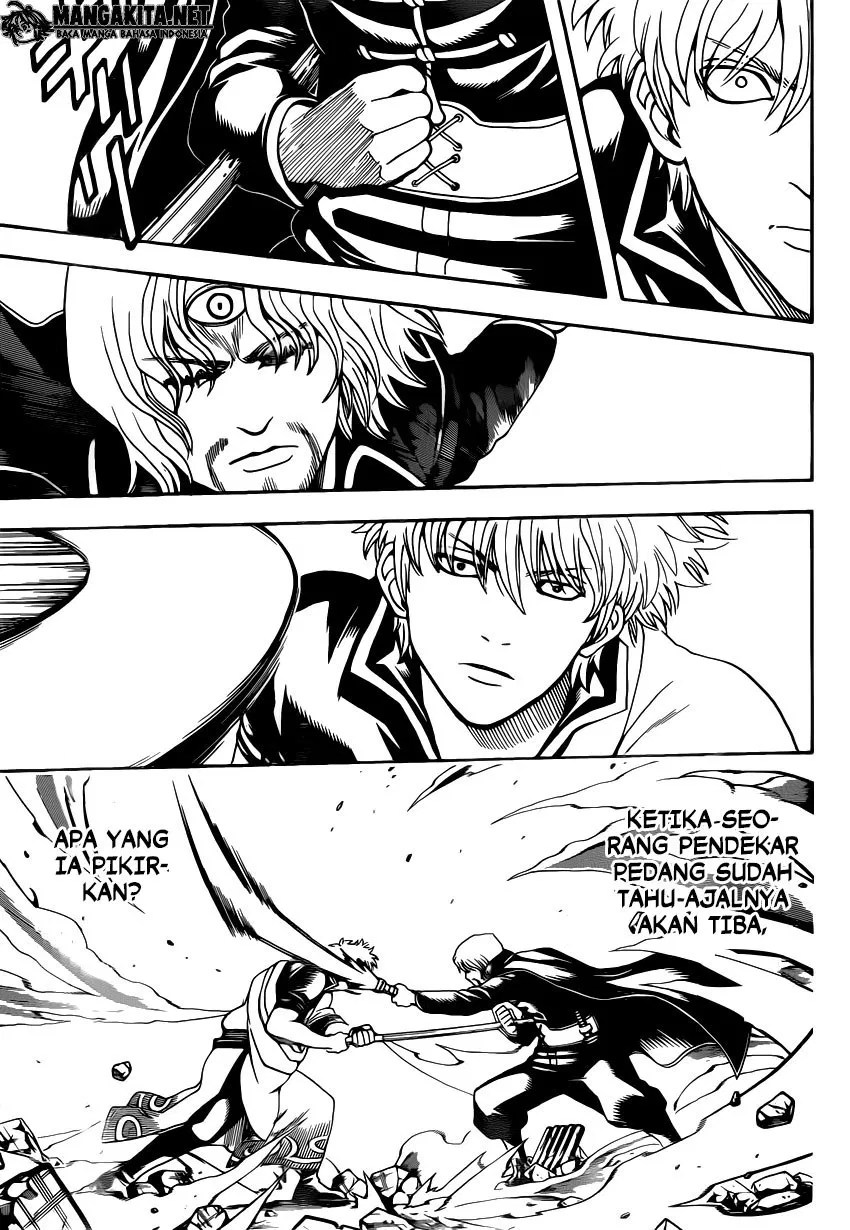 Gintama Bab 571 halaman 3