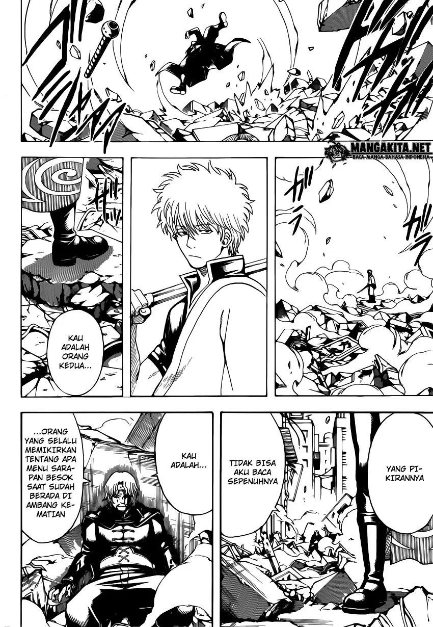 Gintama Bab 571 halaman 12