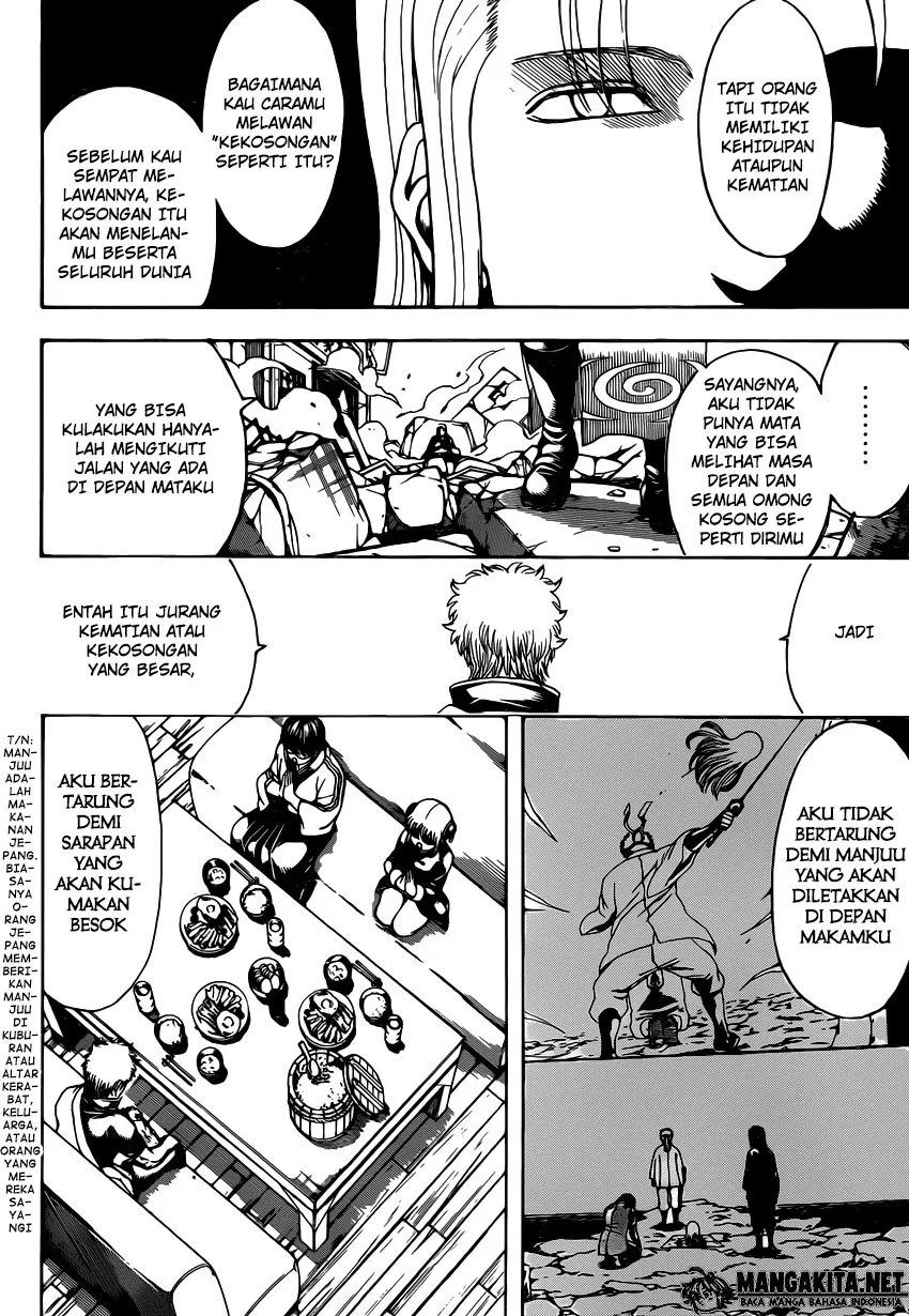 Gintama Bab 571 halaman 14