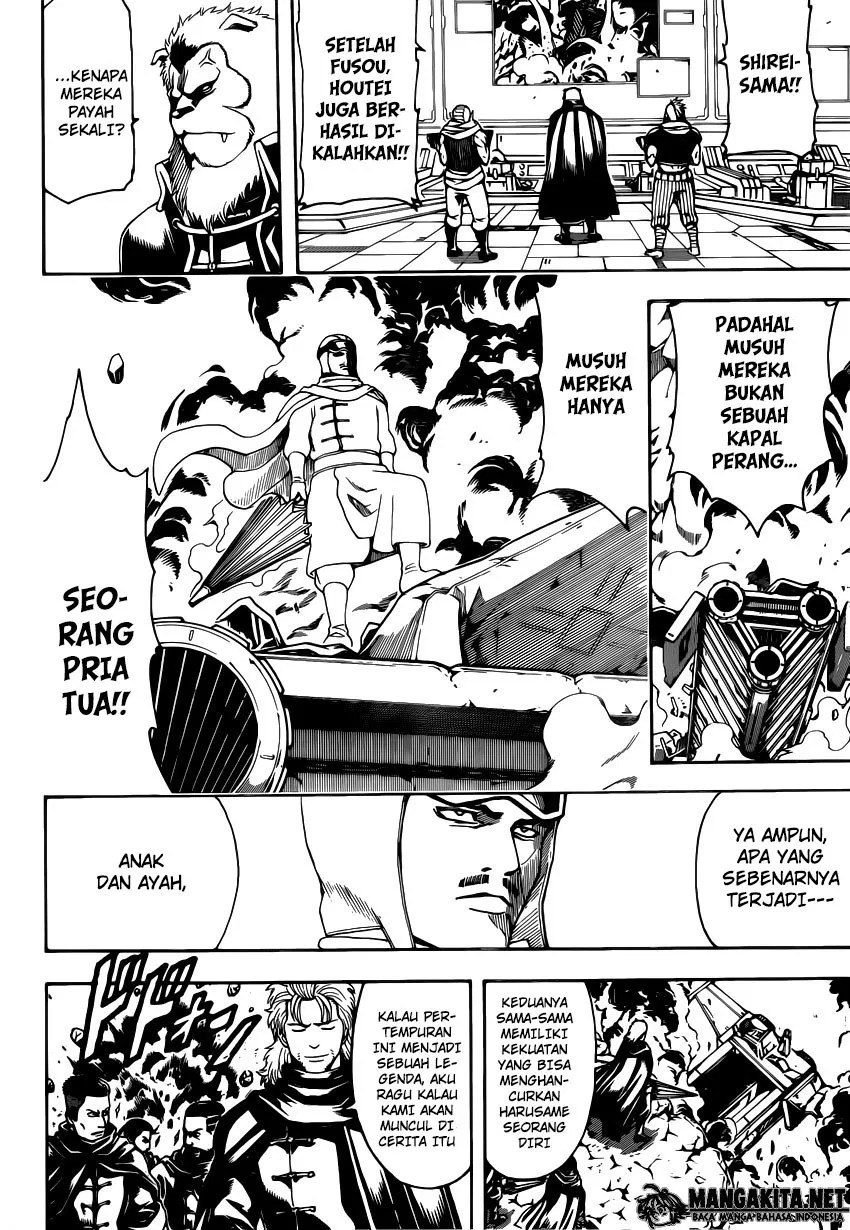 Gintama Bab 571 halaman 16