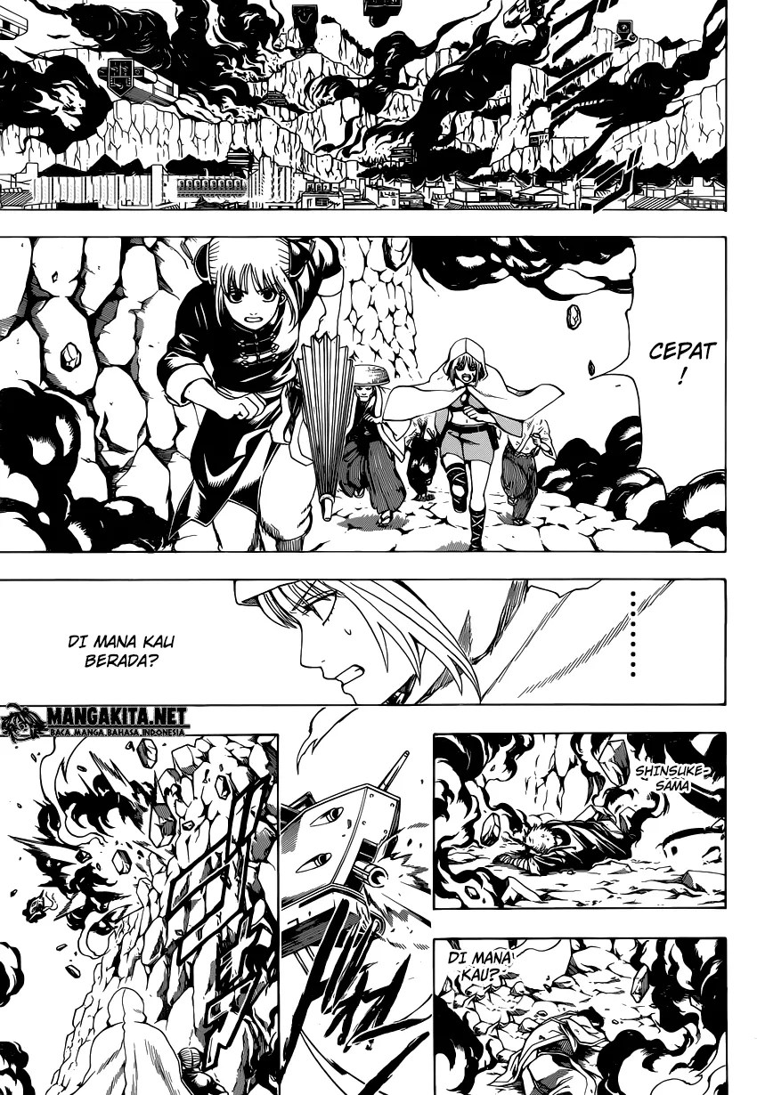 Gintama chapter 572 halaman 2