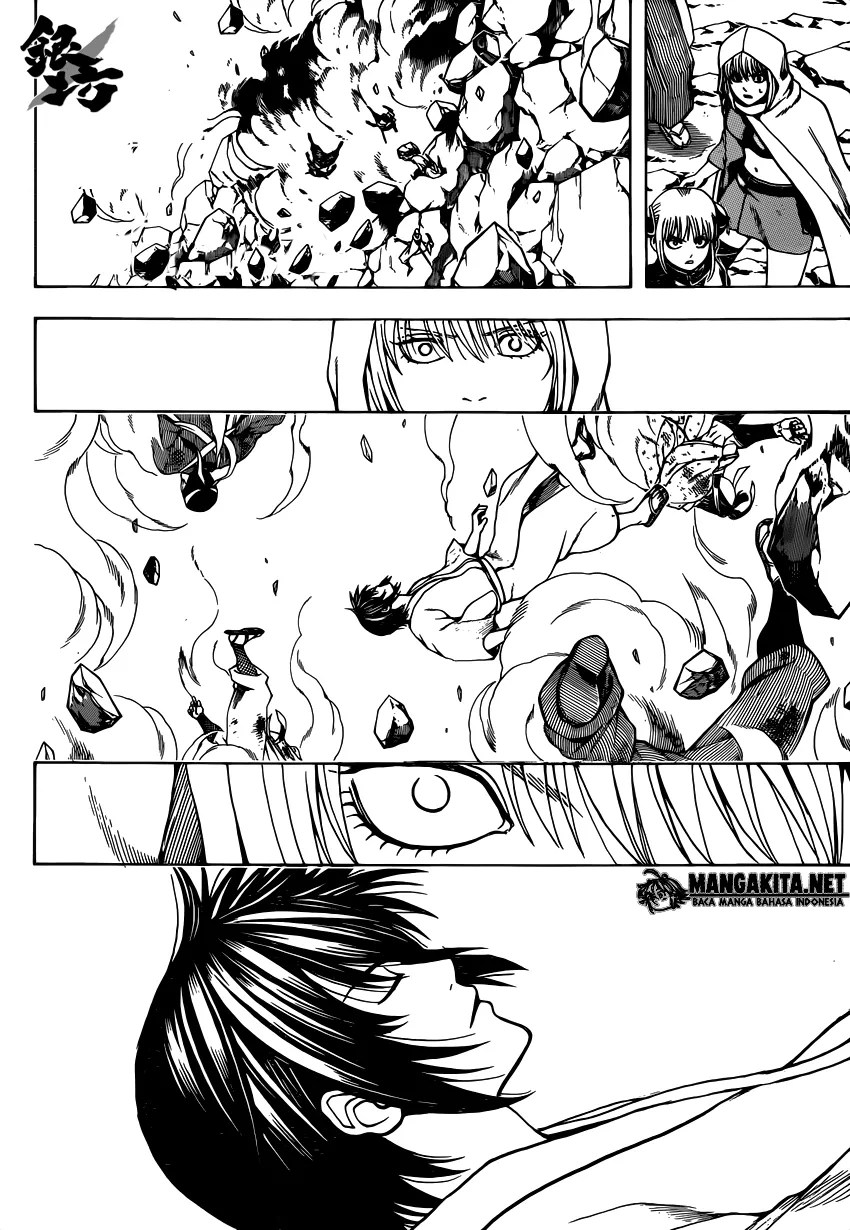 Gintama chapter 572 halaman 3