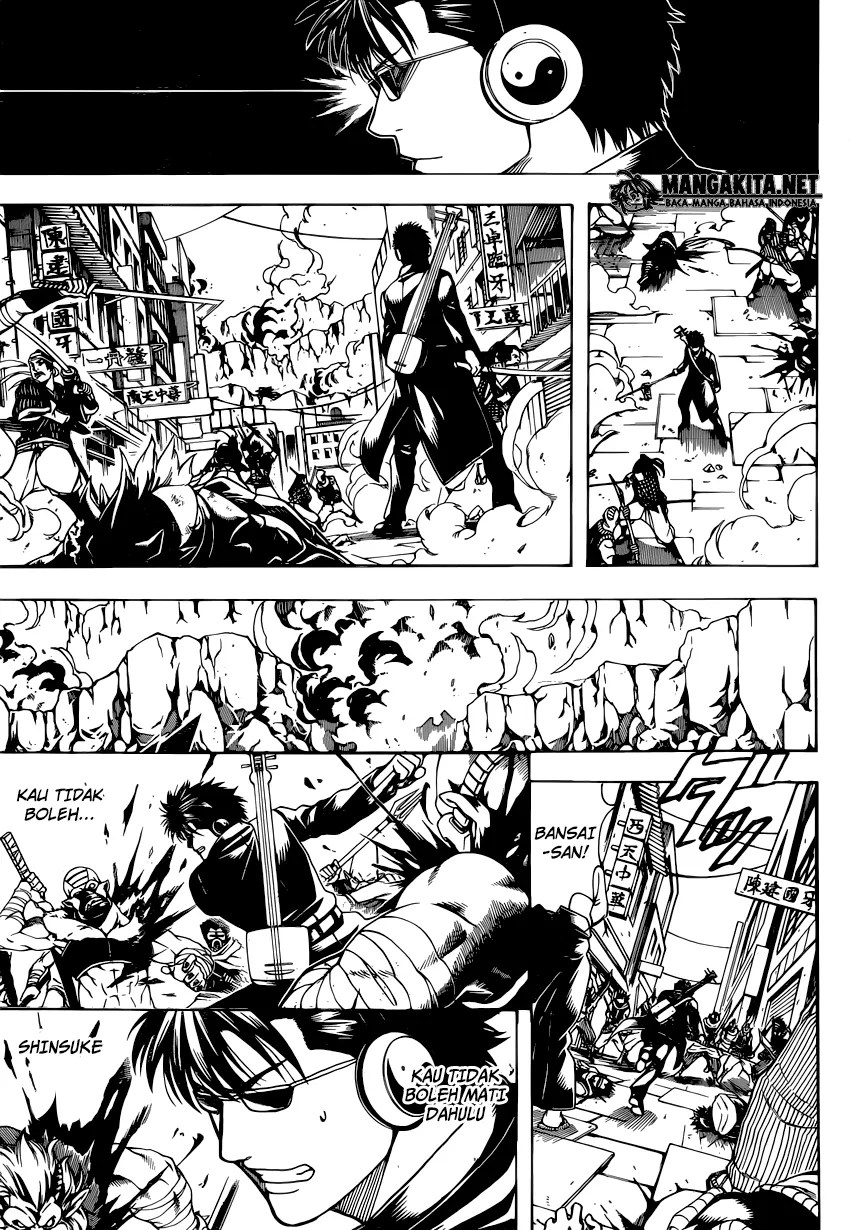 Gintama chapter 572 halaman 4