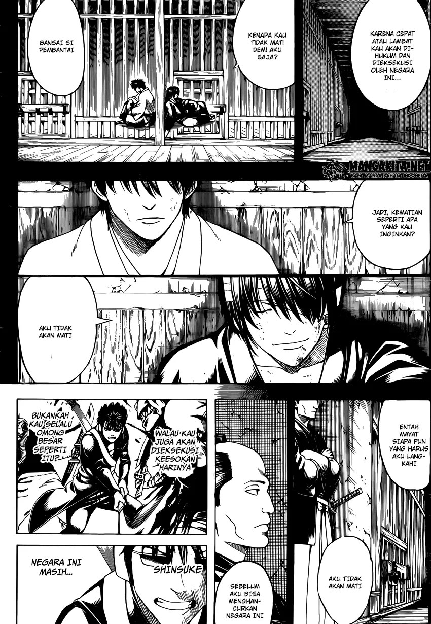 Gintama chapter 572 halaman 5