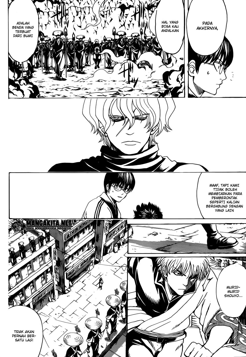 Gintama chapter 572 halaman 7