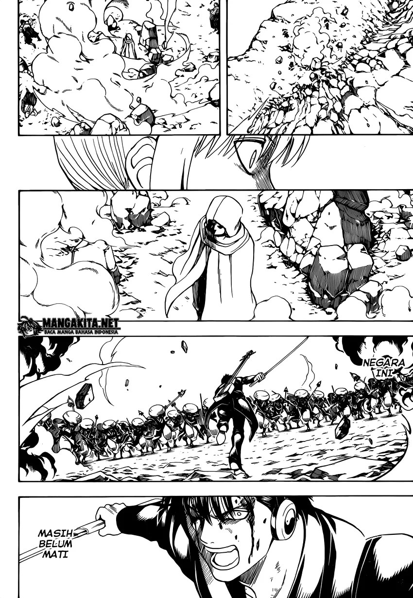 Gintama chapter 572 halaman 11