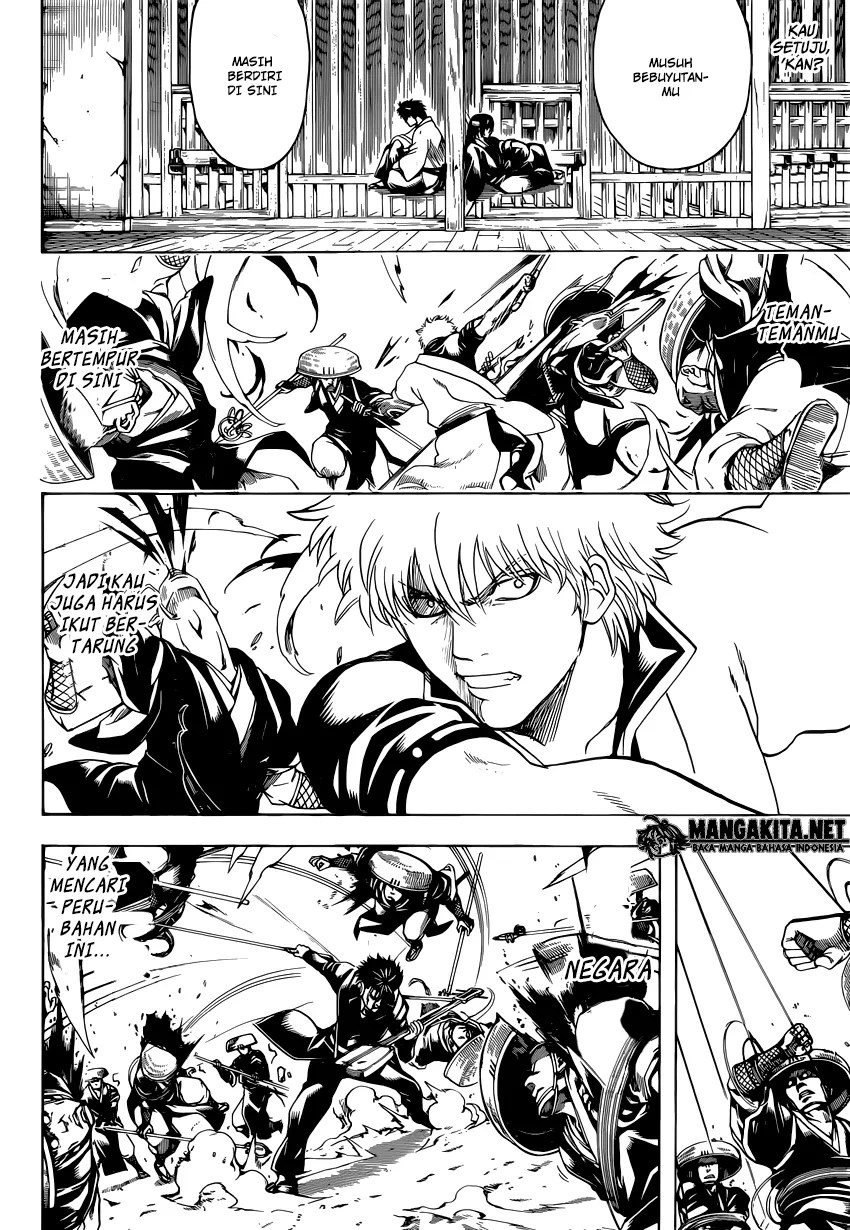 Gintama chapter 572 halaman 13