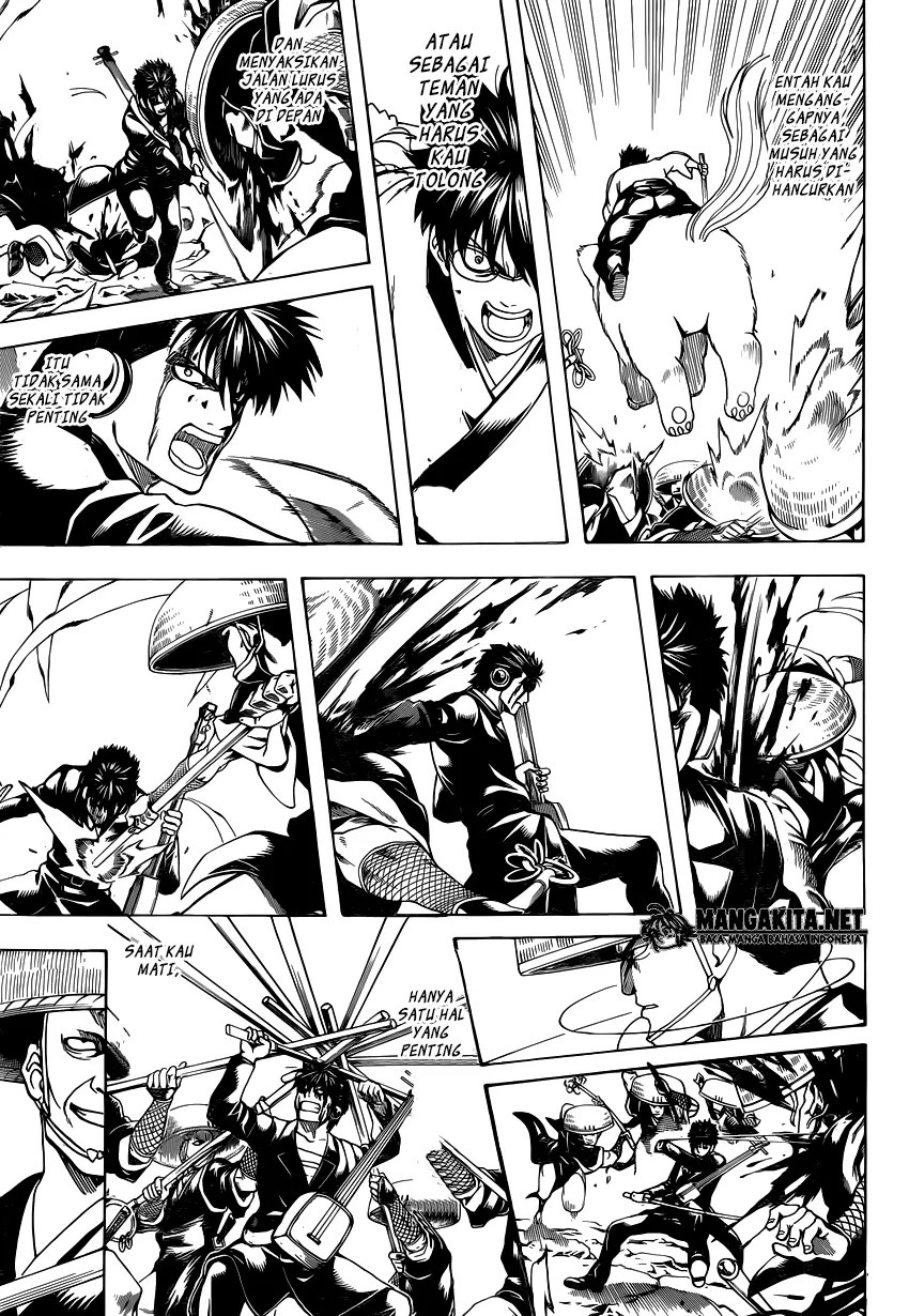Gintama chapter 572 halaman 14
