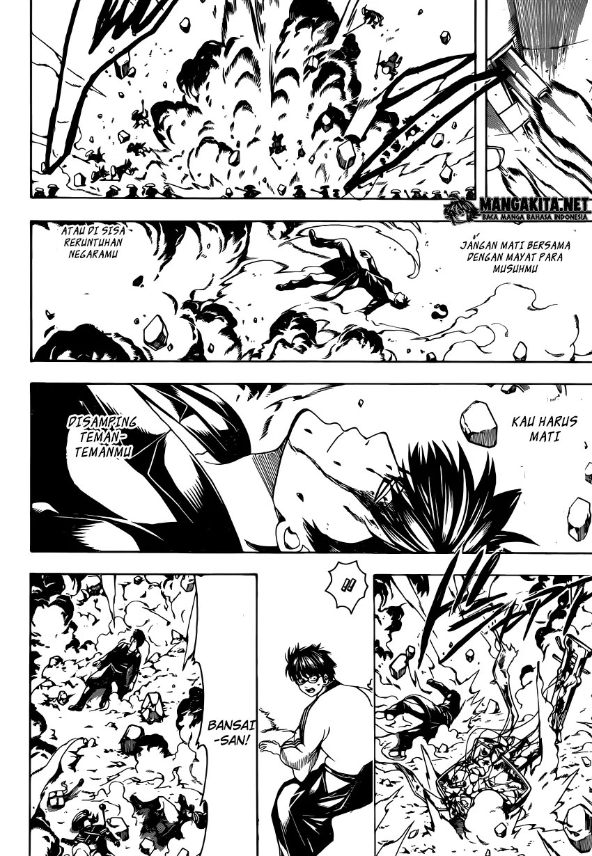 Gintama chapter 572 halaman 15