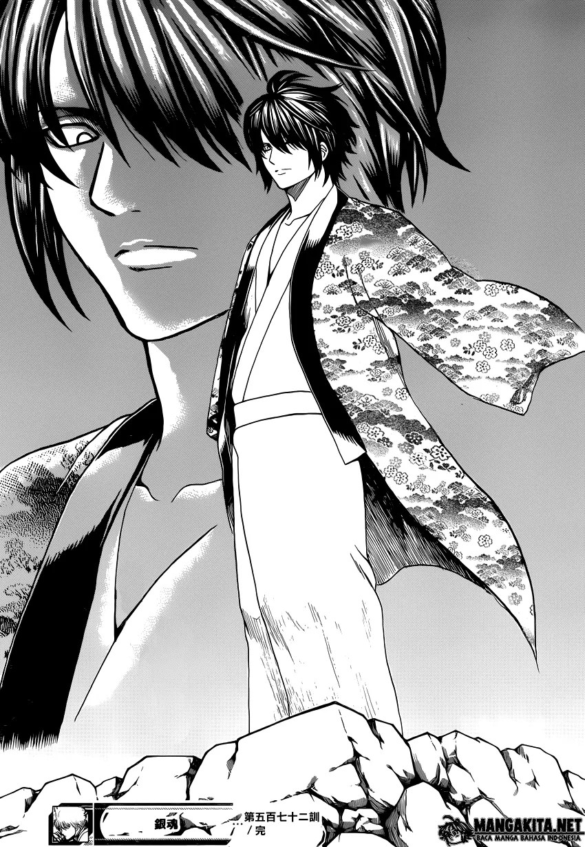 Gintama chapter 572 halaman 18