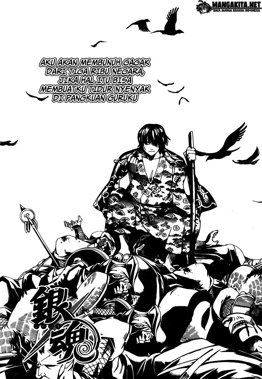Gintama chapter 573 halaman 4