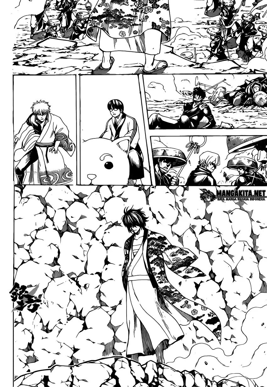 Gintama chapter 573 halaman 5