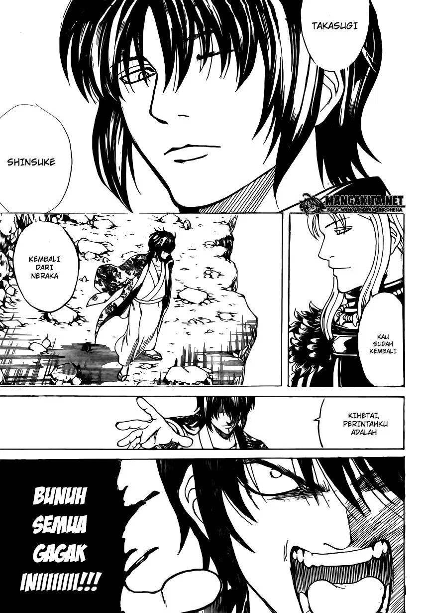 Gintama chapter 573 halaman 6