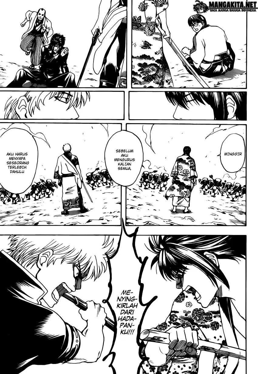 Gintama chapter 573 halaman 12