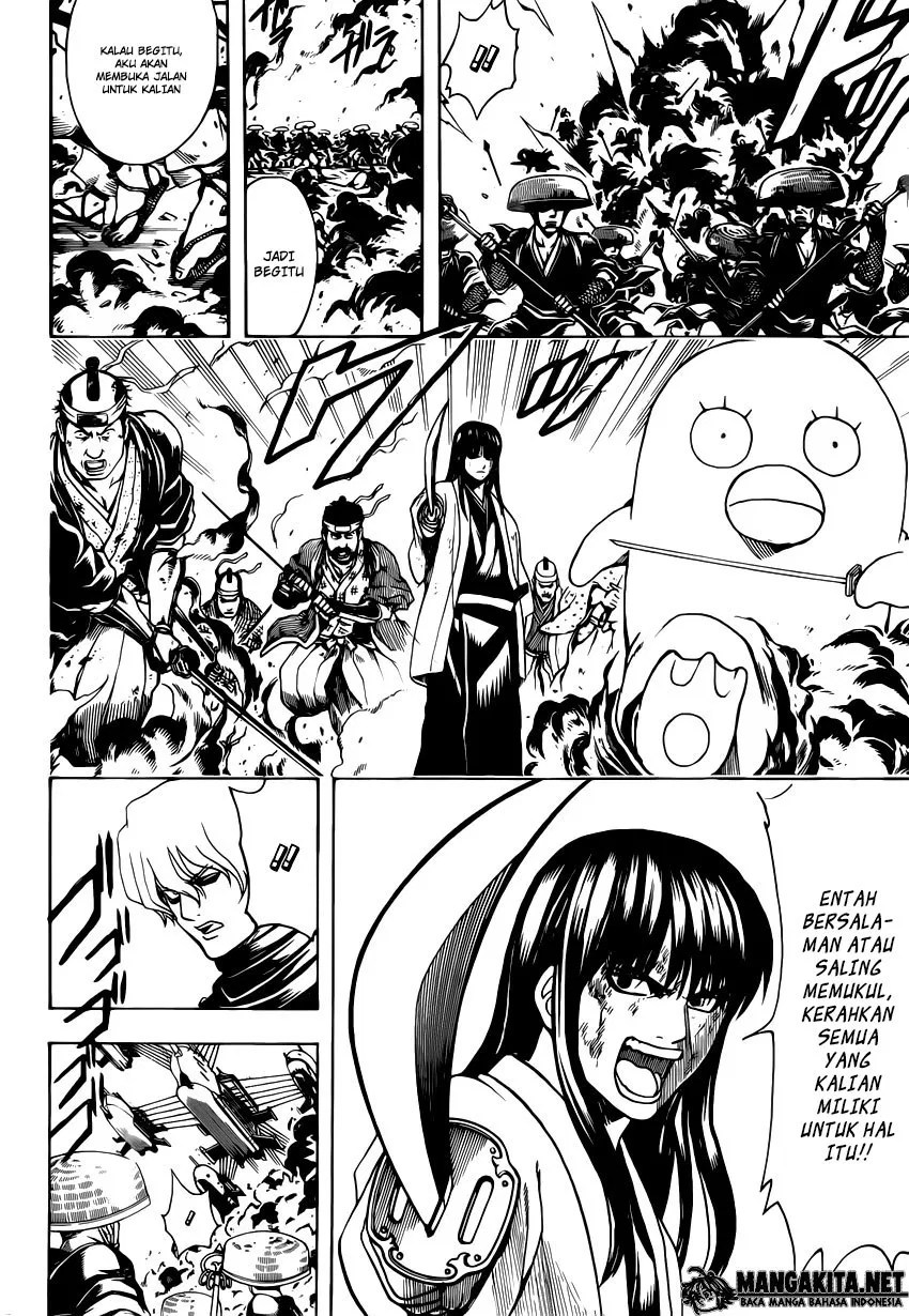 Gintama chapter 573 halaman 13