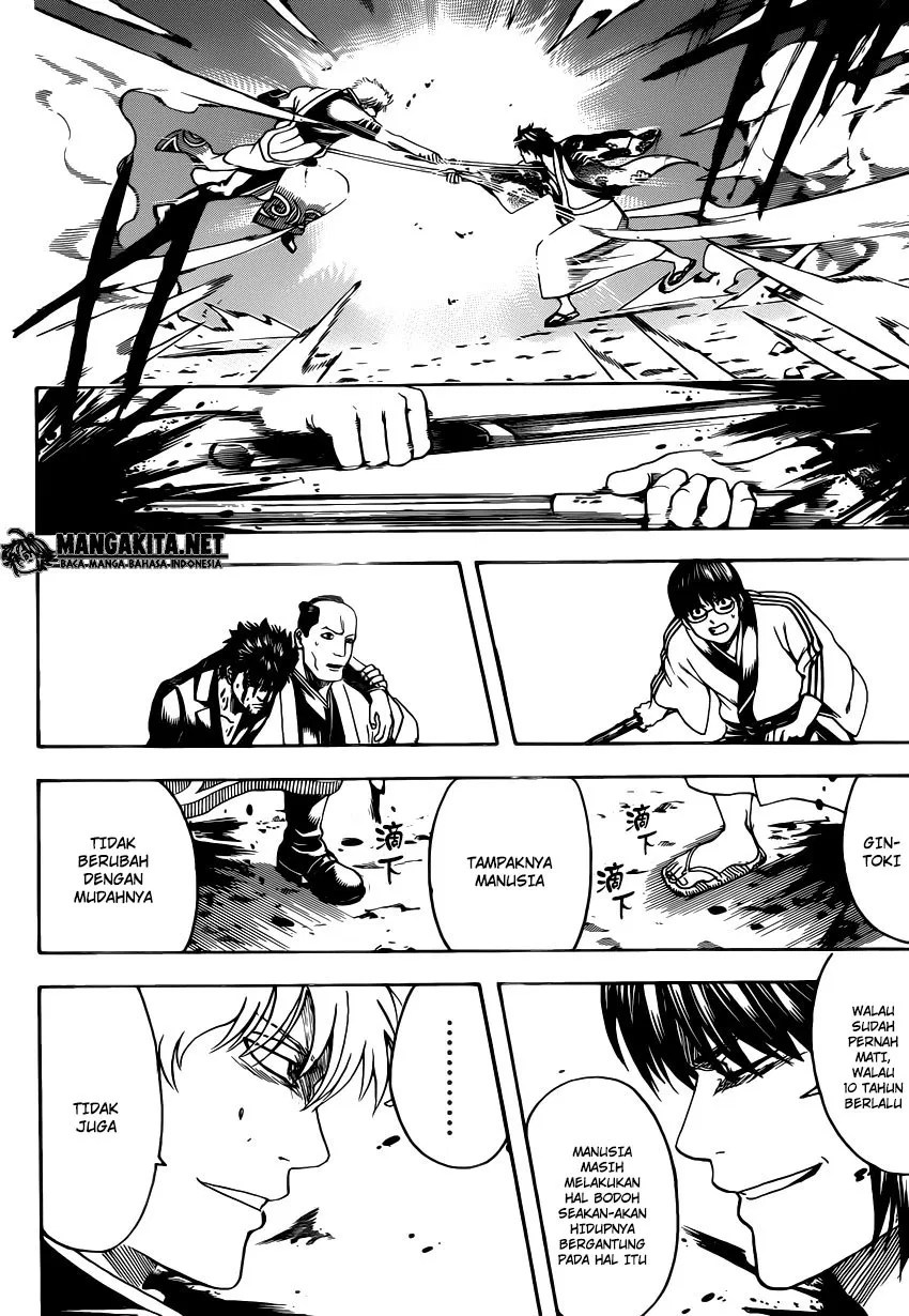 Gintama chapter 573 halaman 17