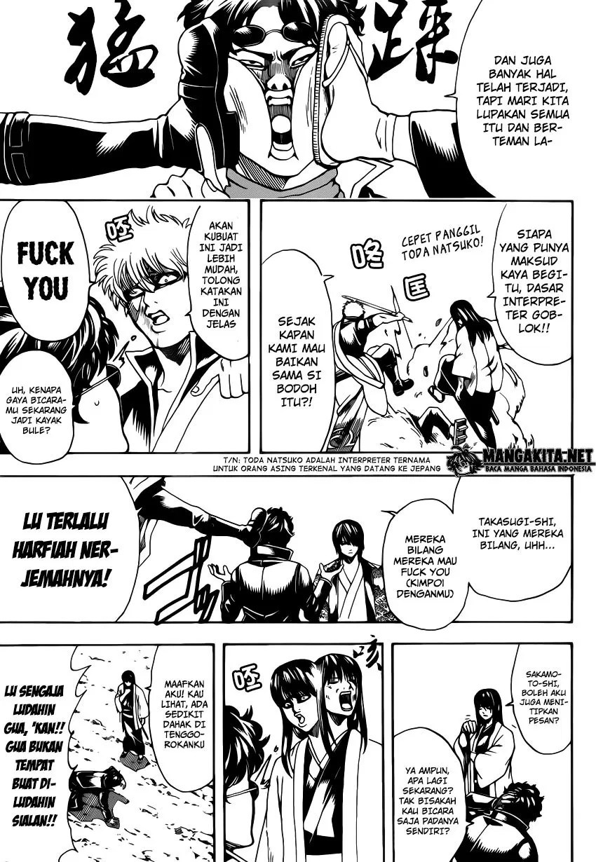 Gintama Bab 574 halaman 4