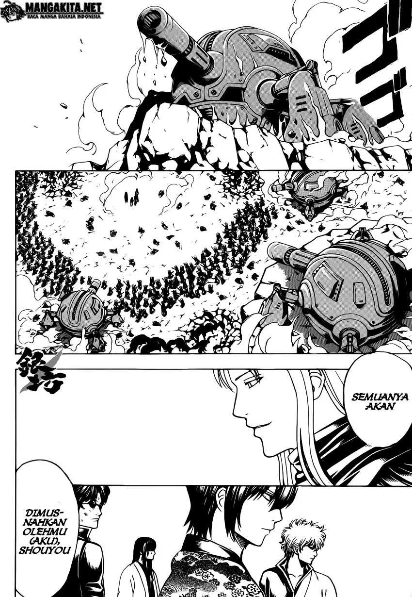 Gintama Bab 574 halaman 7