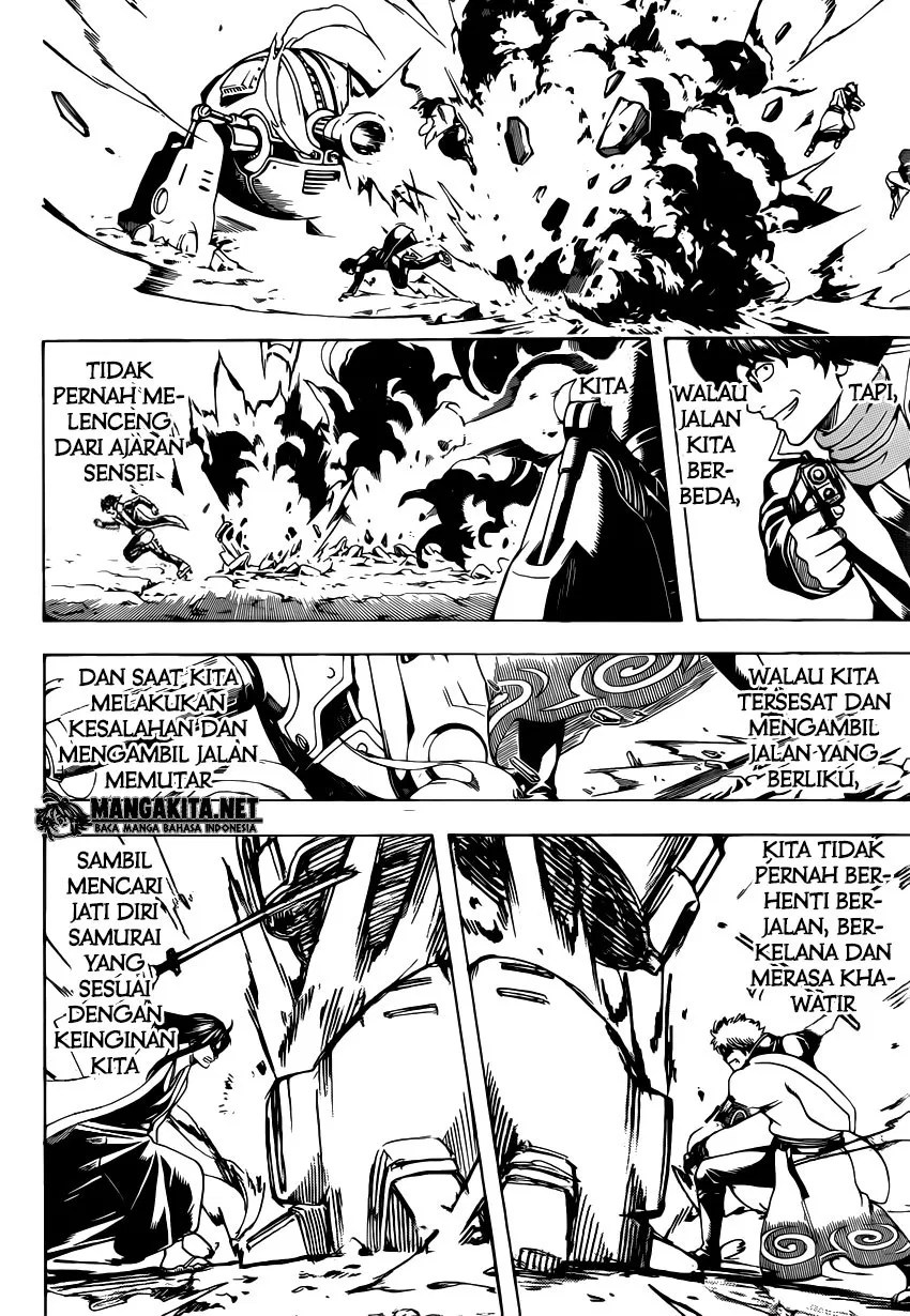 Gintama Bab 574 halaman 15