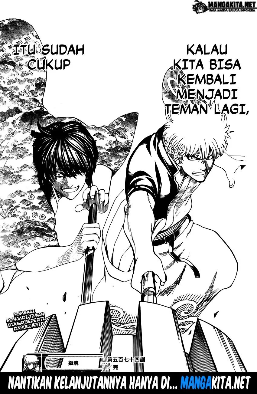 Gintama Bab 574 halaman 20