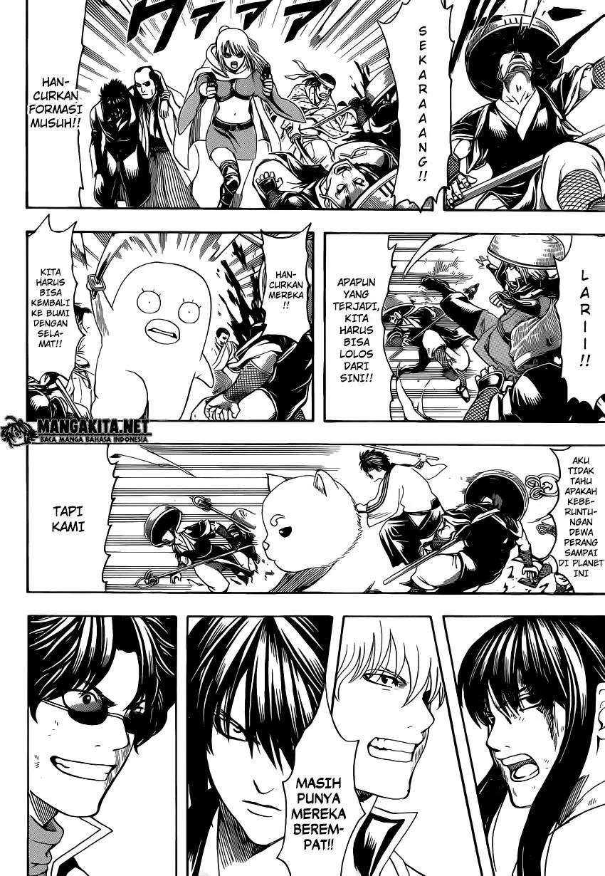 Gintama Bab 575 halaman 4