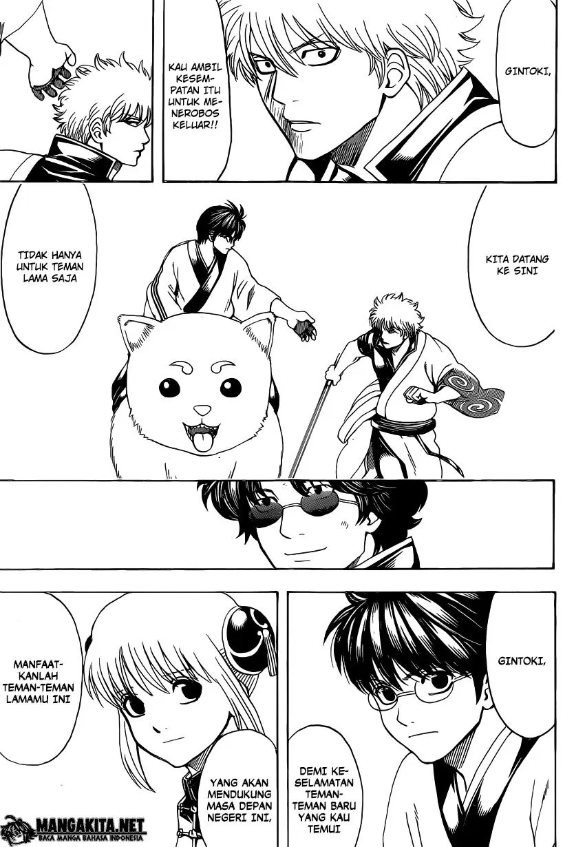 Gintama Bab 575 halaman 7