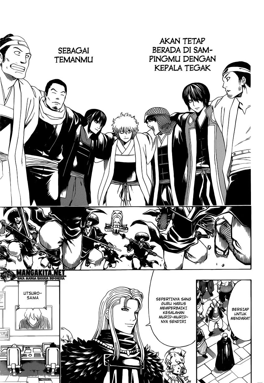 Gintama Bab 575 halaman 13