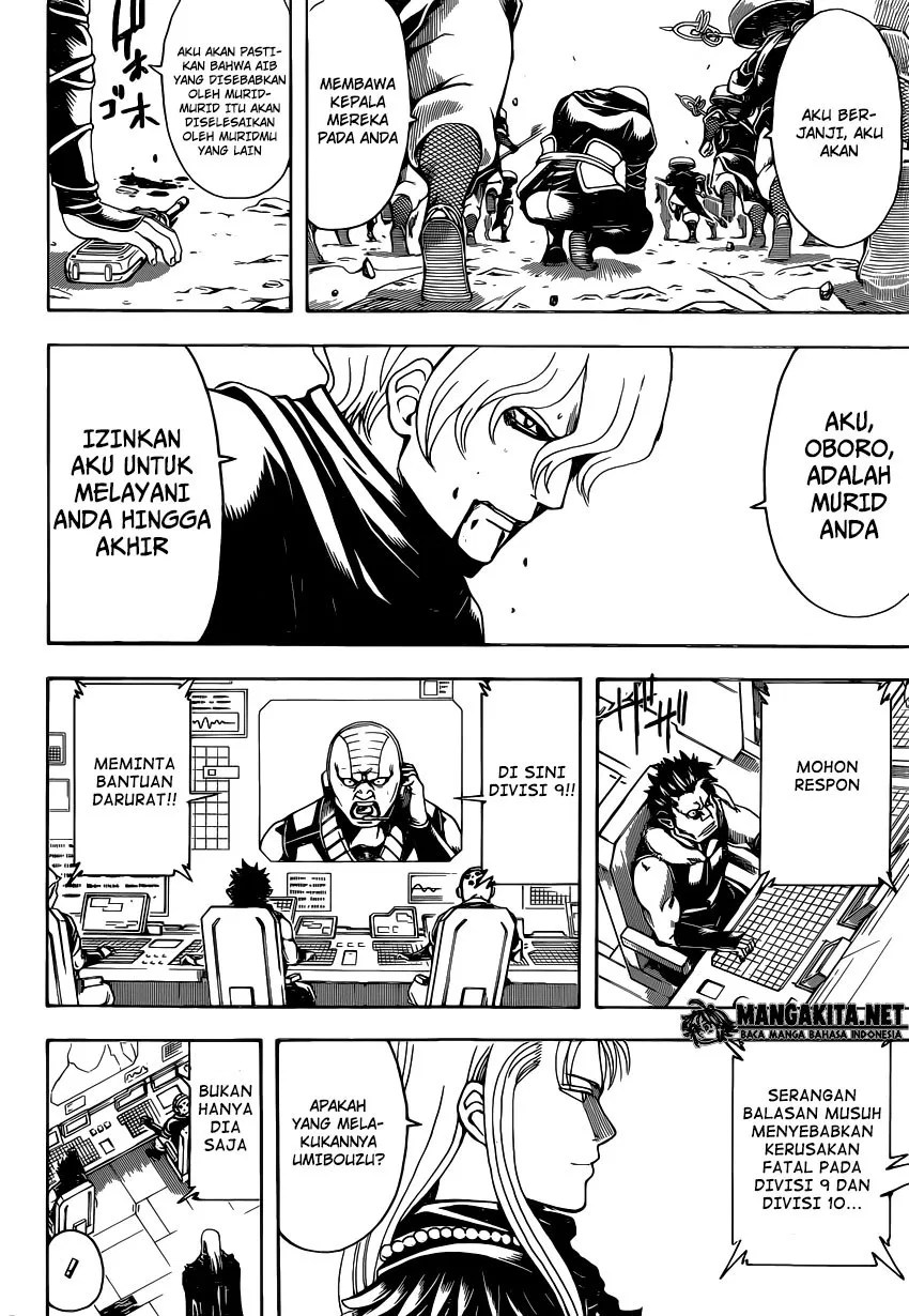Gintama Bab 575 halaman 14