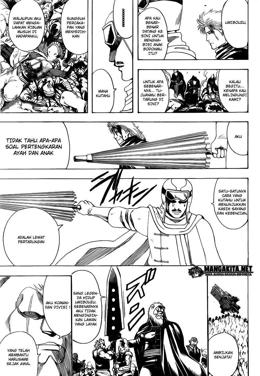 Gintama Bab 575 halaman 17