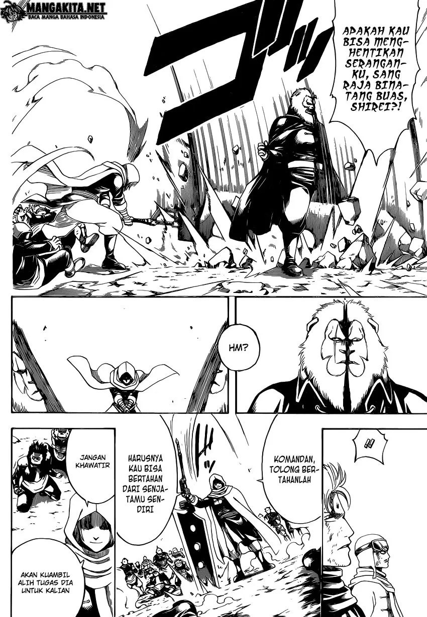Gintama Bab 575 halaman 18