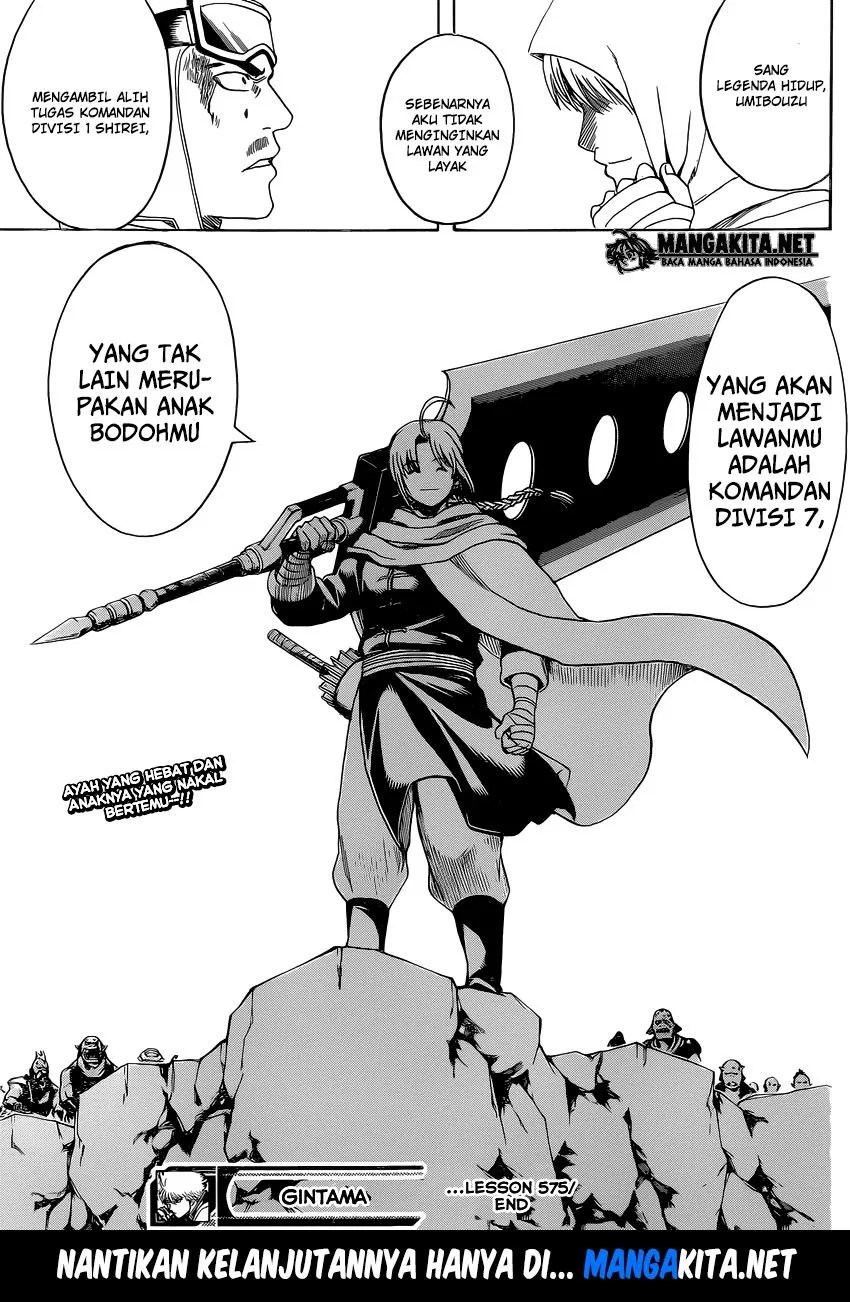 Gintama Bab 575 halaman 19
