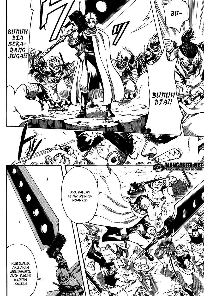 Gintama Bab 576 halaman 2