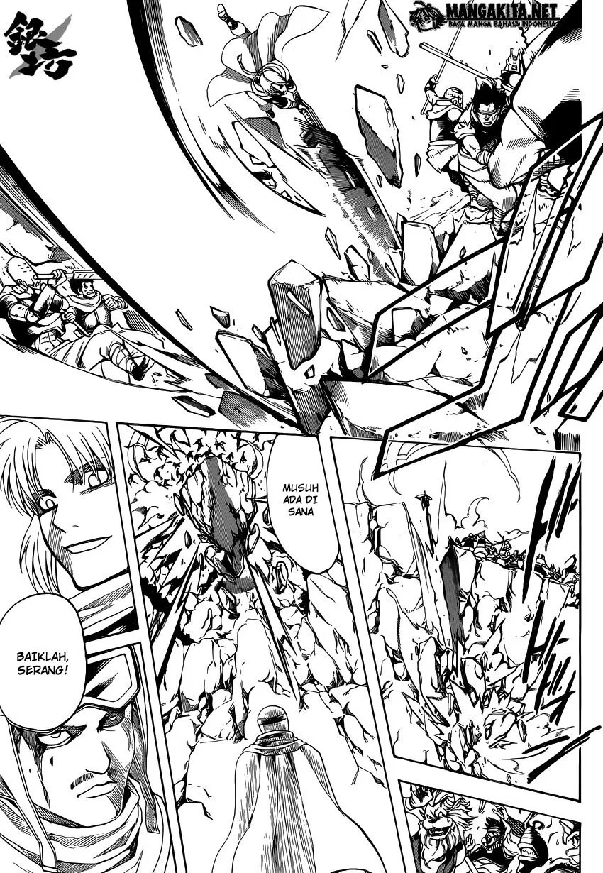 Gintama Bab 576 halaman 3