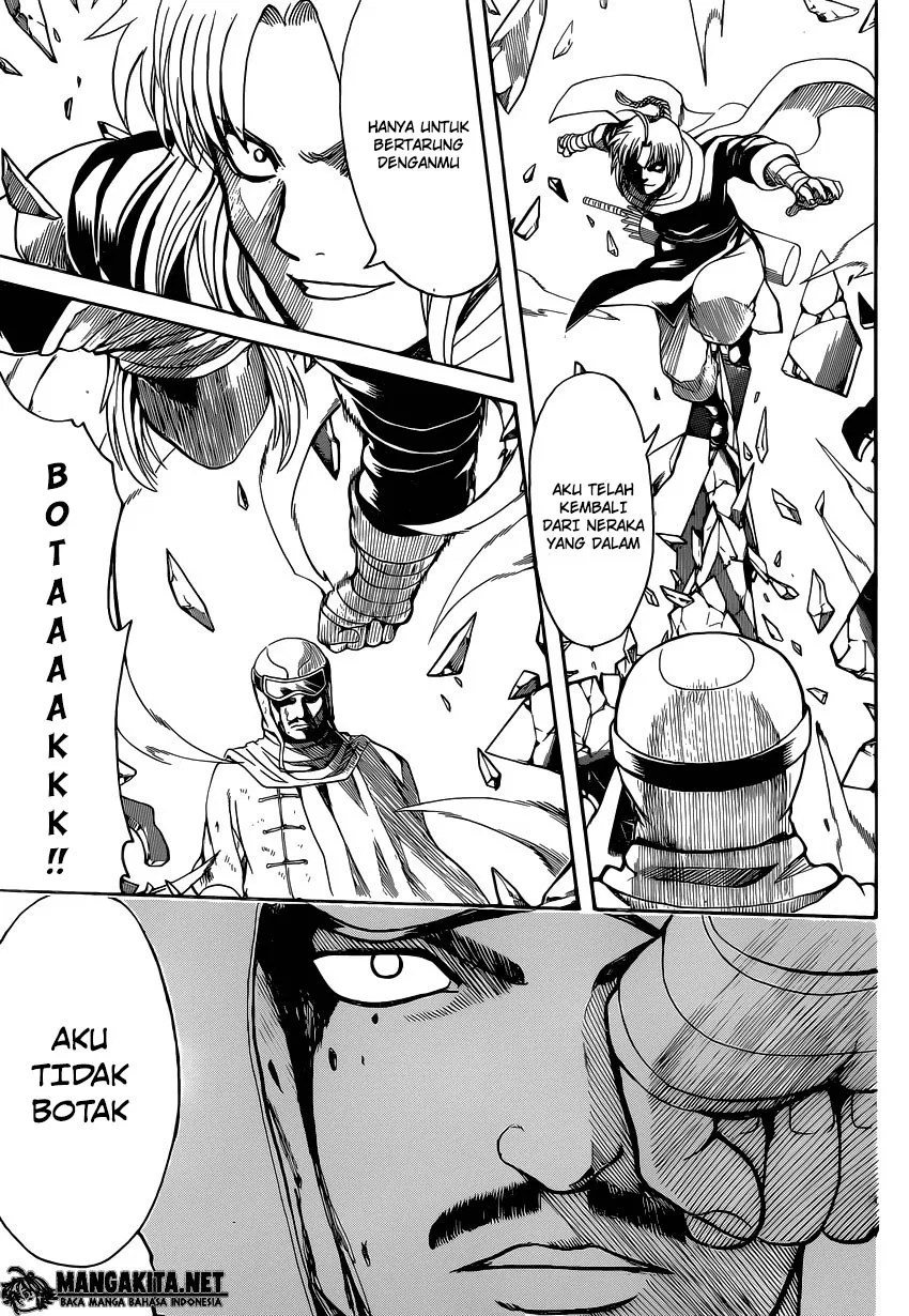 Gintama Bab 576 halaman 7