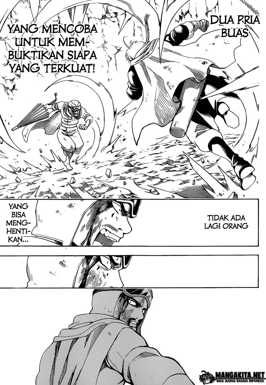 Gintama Bab 576 halaman 17