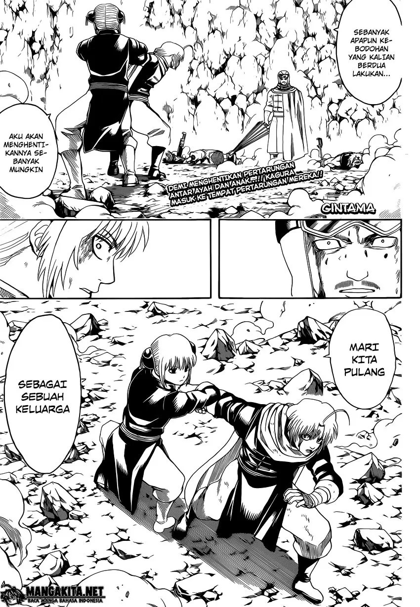 Gintama Bab 577 halaman 1