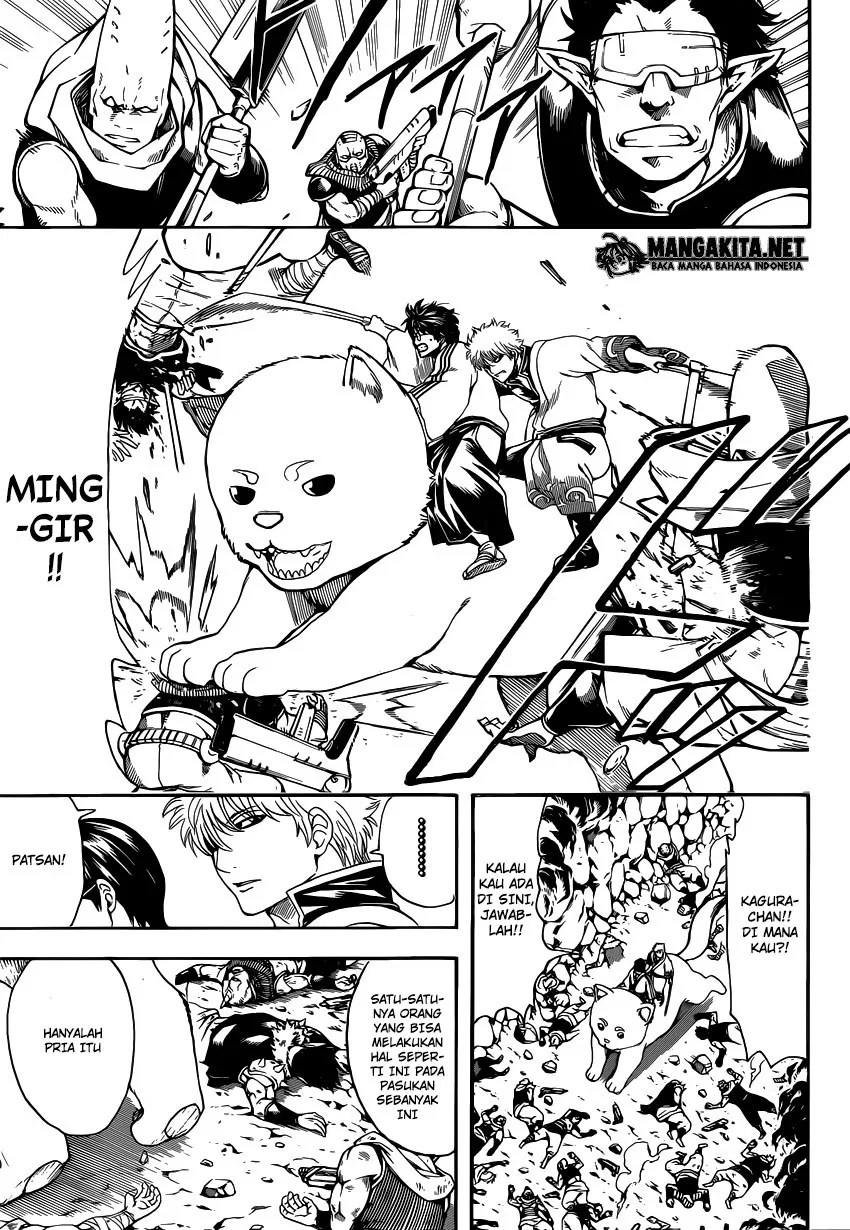 Gintama Bab 577 halaman 3