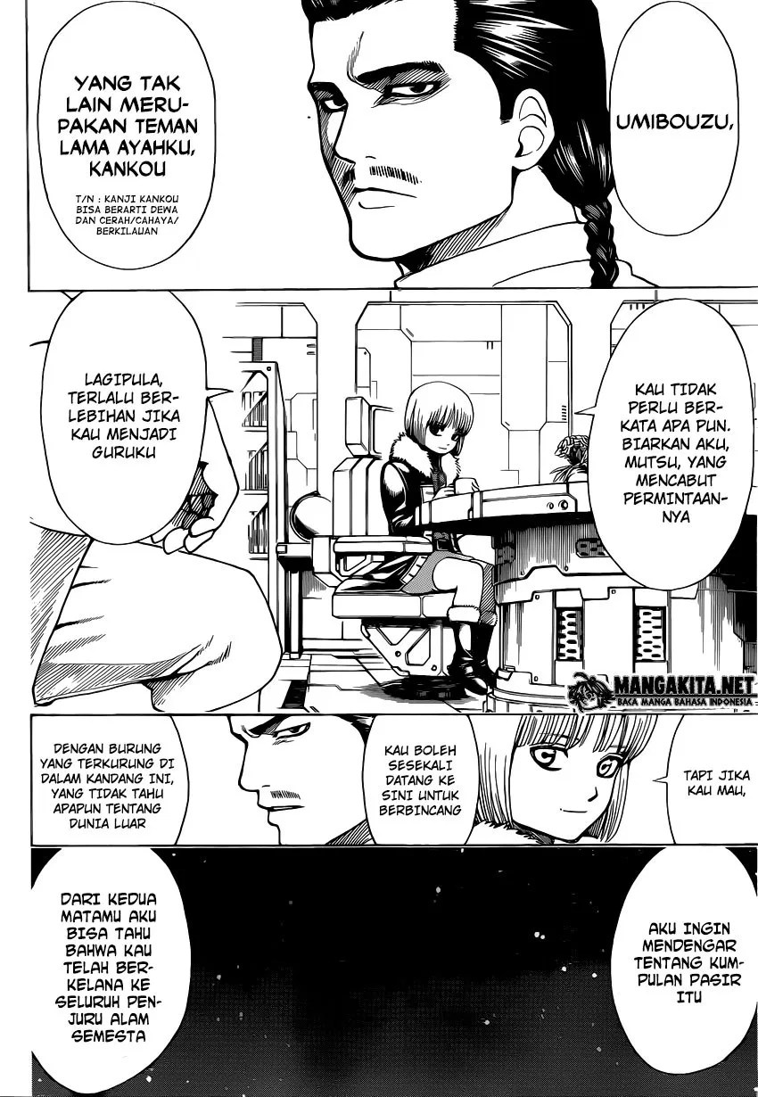 Gintama chapter 578 halaman 2