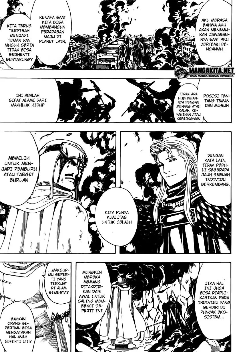 Gintama chapter 578 halaman 5