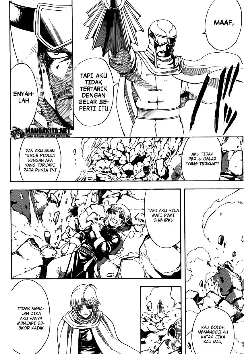 Gintama chapter 578 halaman 6