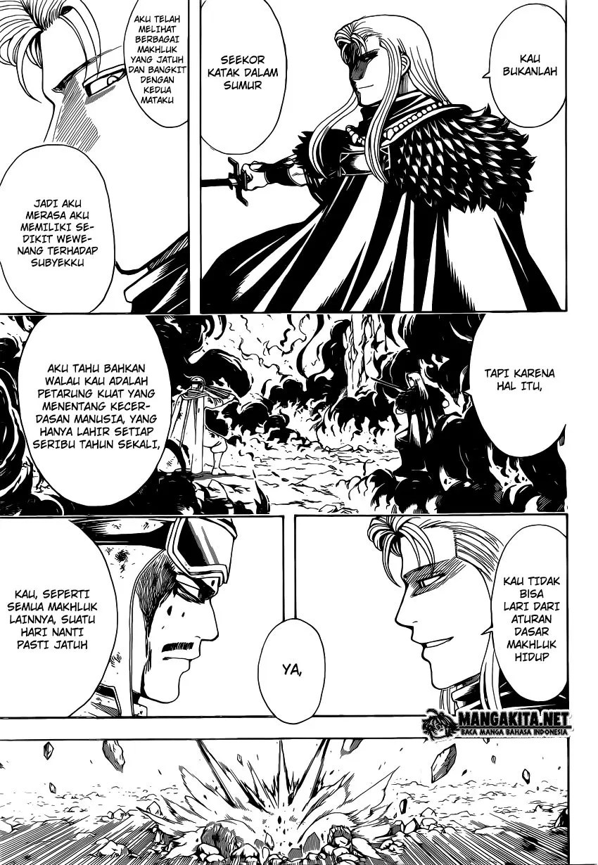 Gintama chapter 578 halaman 7
