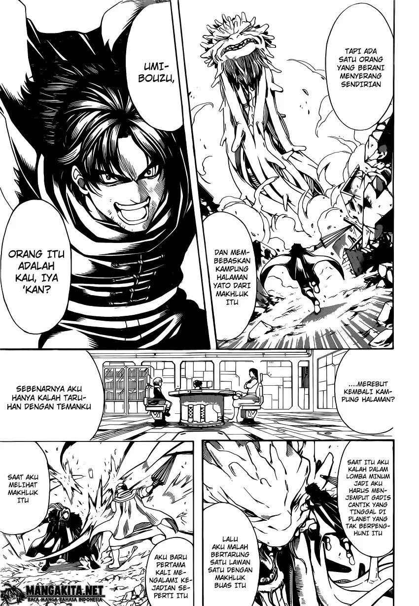 Gintama chapter 578 halaman 11